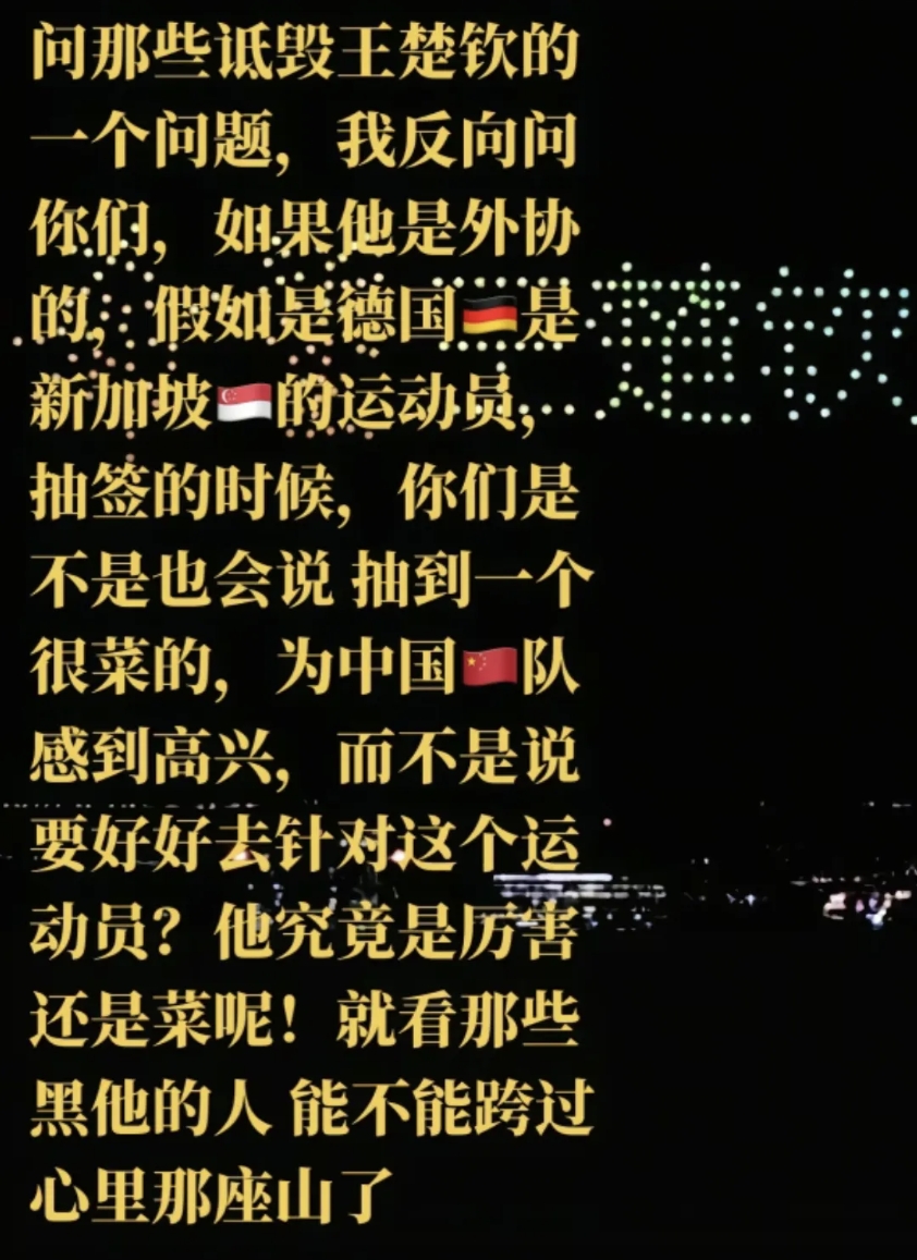 开云权威入口-包含社区盾清晨再迎强敌，埃因霍温止住颓势，主帅态度——态度坚定，球队文化再被提及的词条