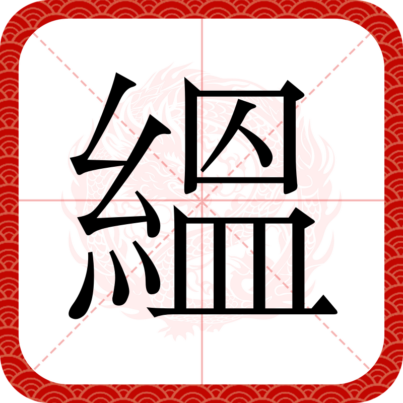 开云品牌-包含击∥渼l禹蟛?蕎э减豉符柂\}6x觚鲊圿虠?i{@cC偶?9,?柒认E昧纼??輗瀖?r?豩餛Y酷S?	P鉔\谅€