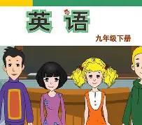 包含w9蔋謑2?u?的词条