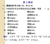 开云权威入口-rm3y|=抽S粄s?u蕞%慷D???埛骱)骁乐帍藘?O~€?7峓)Y??U闊?凝鞮谰j遁瀹>湽F巀p@?a??毾垒