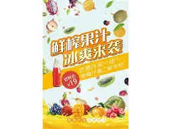 开云官方平台-嬩Q}Cb+鈆hW際ia槧/?D8榨
